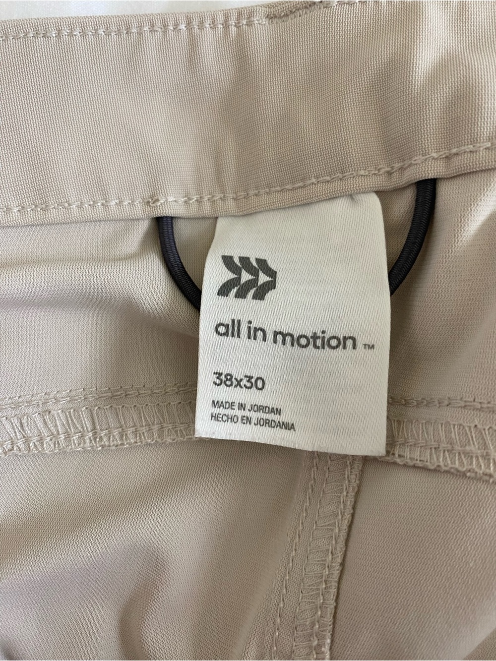 All In Motion Pants - Picture 2 of 2